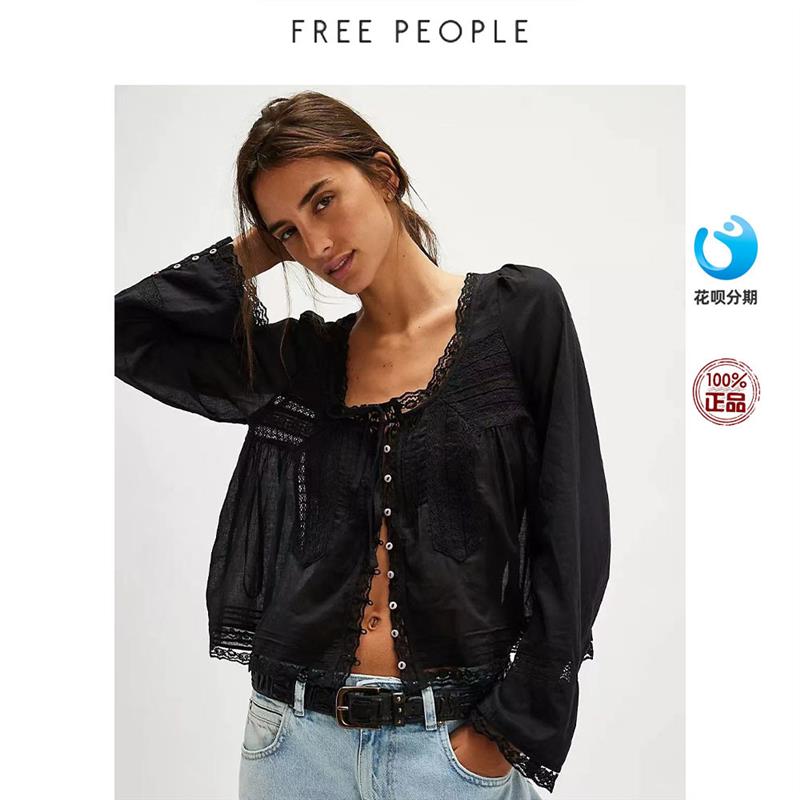 FREE PEOPLE 新款法式小众通勤风蕾丝拼接长袖衬衫女