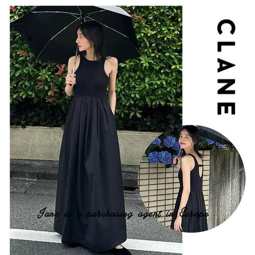 国现 日本直邮 CLANE 清仓松本惠奈洋装露肩无袖针织拼接长裙子