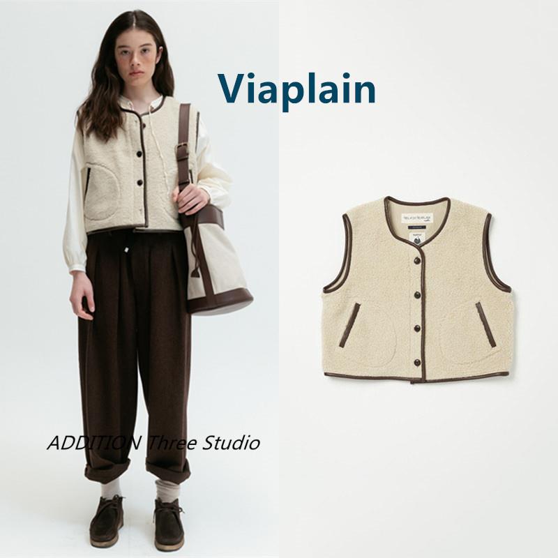 折扣 Viaplain 秋冬款高级质感拼皮边口袋保暖马甲背心女