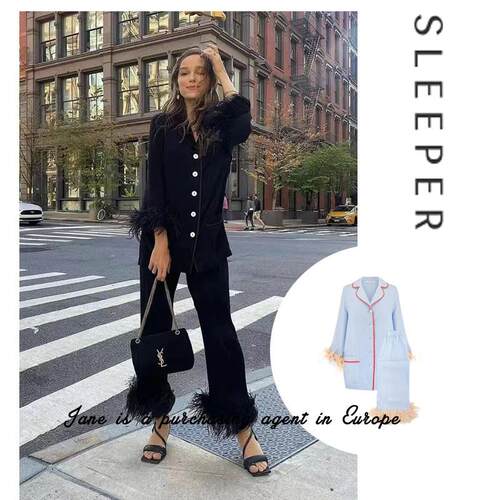清仓现货 乌克兰 Sleeper 早秋可拆卸羽毛袖口纯色睡衣裤套组
