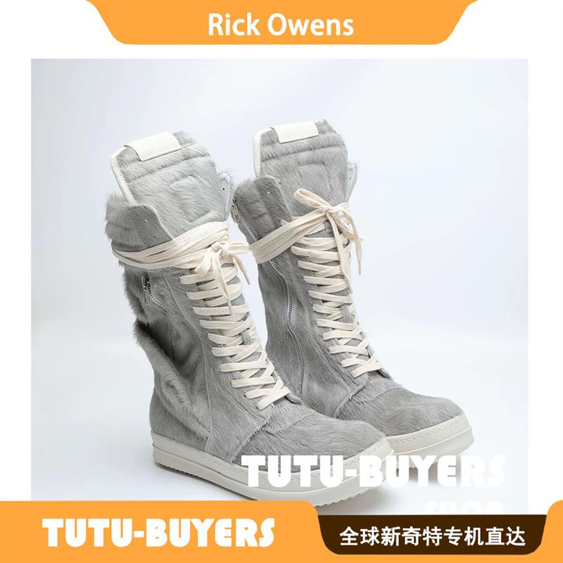 TUTU正品 Rick 新款圆头增高马毛毛皮一体靴高帮休闲运动靴