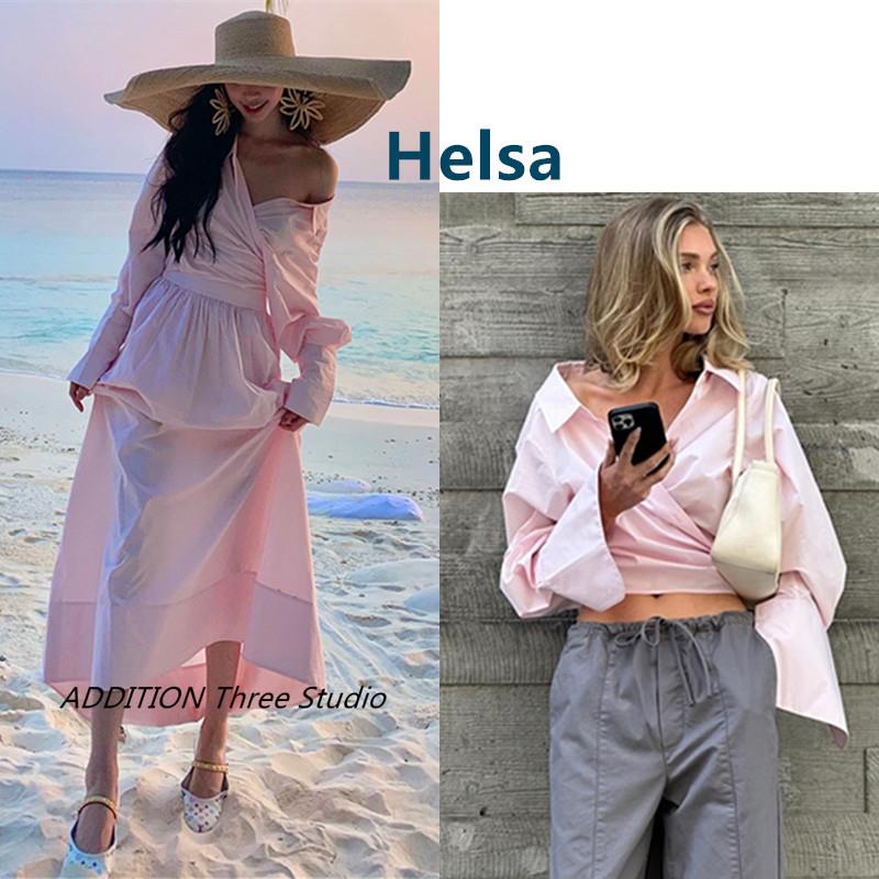 折扣 Helsa 易梦玲同款粉色不规则翻领长袖衬衫高腰半身裙套装女