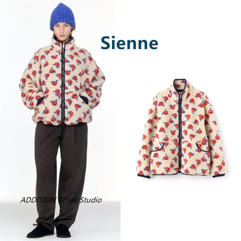 正品 Sienne 24秋冬款立领玫瑰花摇粒绒碎花拉链保暖宽松外套女