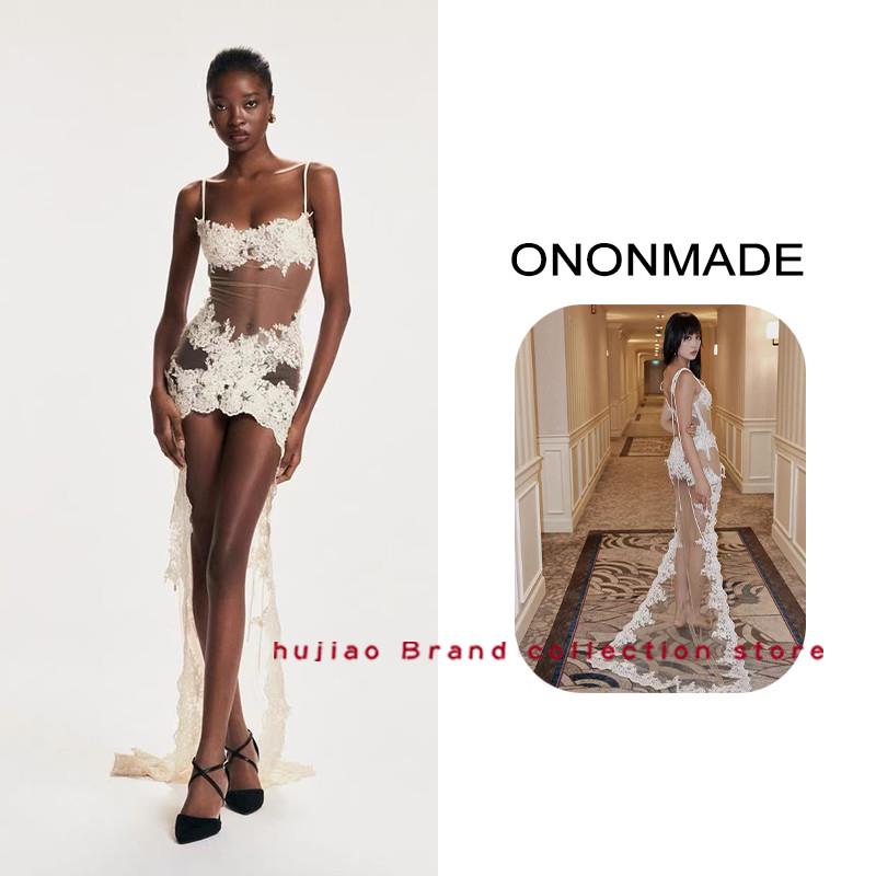 煳椒正品 Ononmade 新款蕾丝网纱拼接透视拖尾长裙吊带洋装