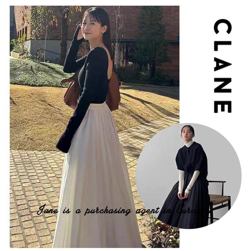 国现 日本直邮 CLANE 松本惠奈高腰大摆裙纯色半身裙伞裙白色长裙