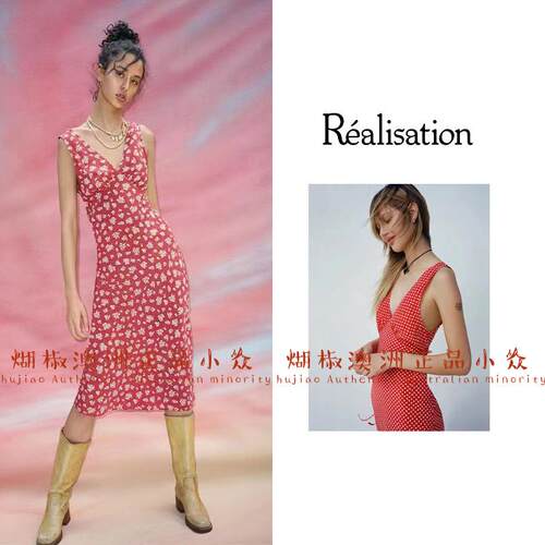 煳椒 澳洲正品 Realisation 花色波点真丝V领复古无袖洋装