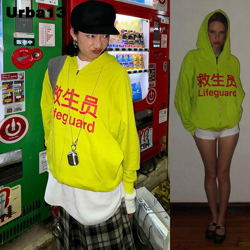 Urba13买手店正品praying拉炼连帽衫卫衣趣味中文印花休闲外套