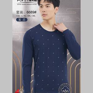 潘美格保暖内衣套装秋衣秋裤长绒棉圆领莱卡棉印花大红线衣裤6689