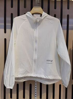 梵贝希女士薄款防晒服皮肤衣超薄慕斯绸休闲短外套宽松上衣812106