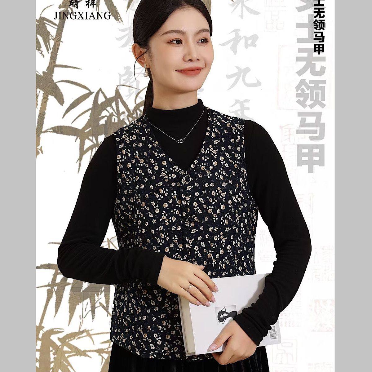 靖祥秋冬驼绒棉中老年保暖马甲羊毛贴片冬季男女坎肩大码背心马夹