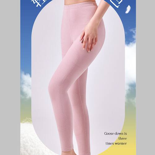 如锦小鹅绒单裤女92106野蚕丝加长大护膝保暖裤高腰打底秋裤线裤