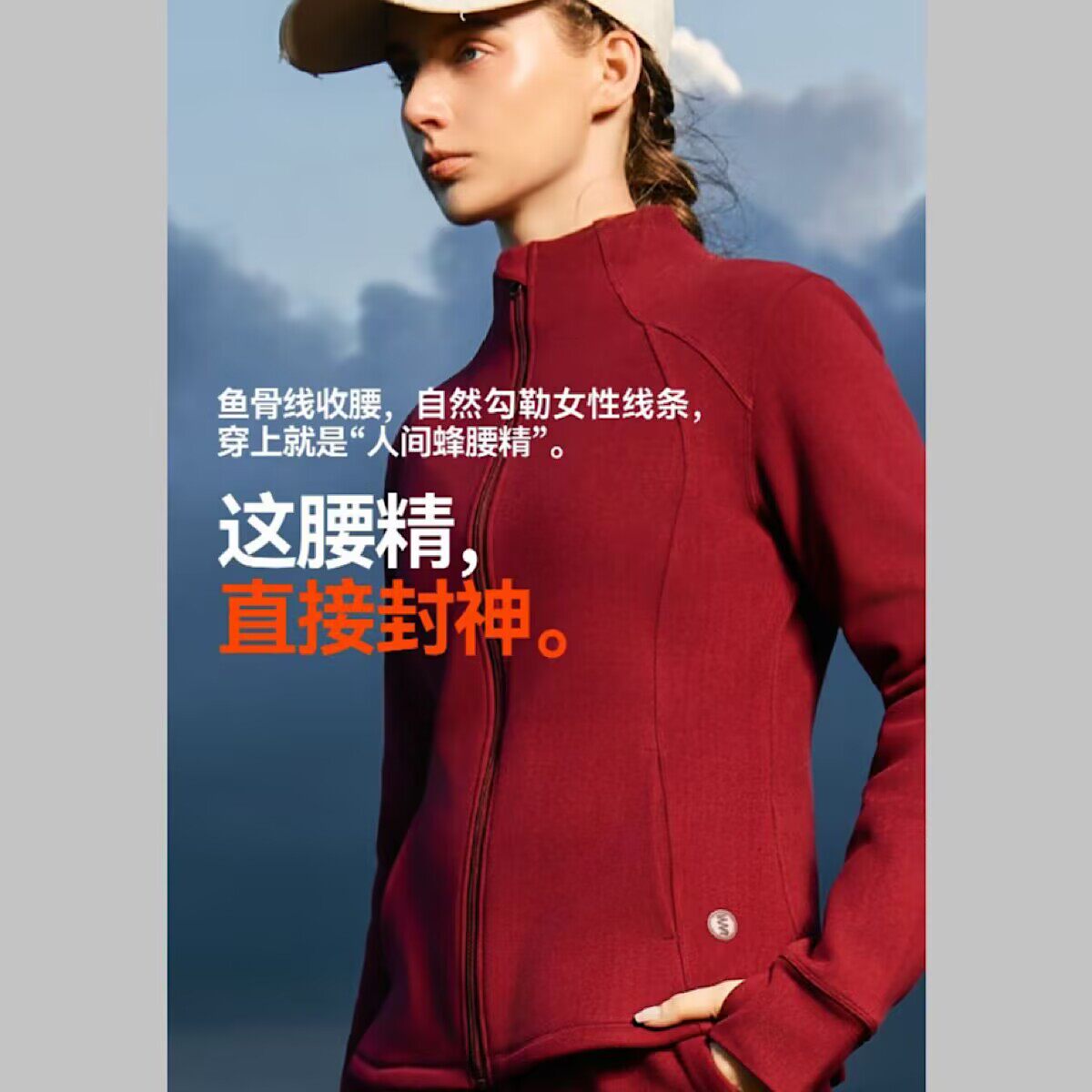 轻系立领外套女2025秋冬新款加绒保暖长袖卫衣休闲修身拉链衫5619