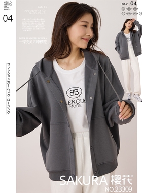 外套女秋季宽松显瘦连帽卫衣羽珞樱花23309新款韩版保暖休闲开衫