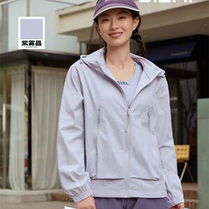 洁米冰感冲锋防晒衣服女2026夏季新款轻薄透气拉链连帽外套6W8037
