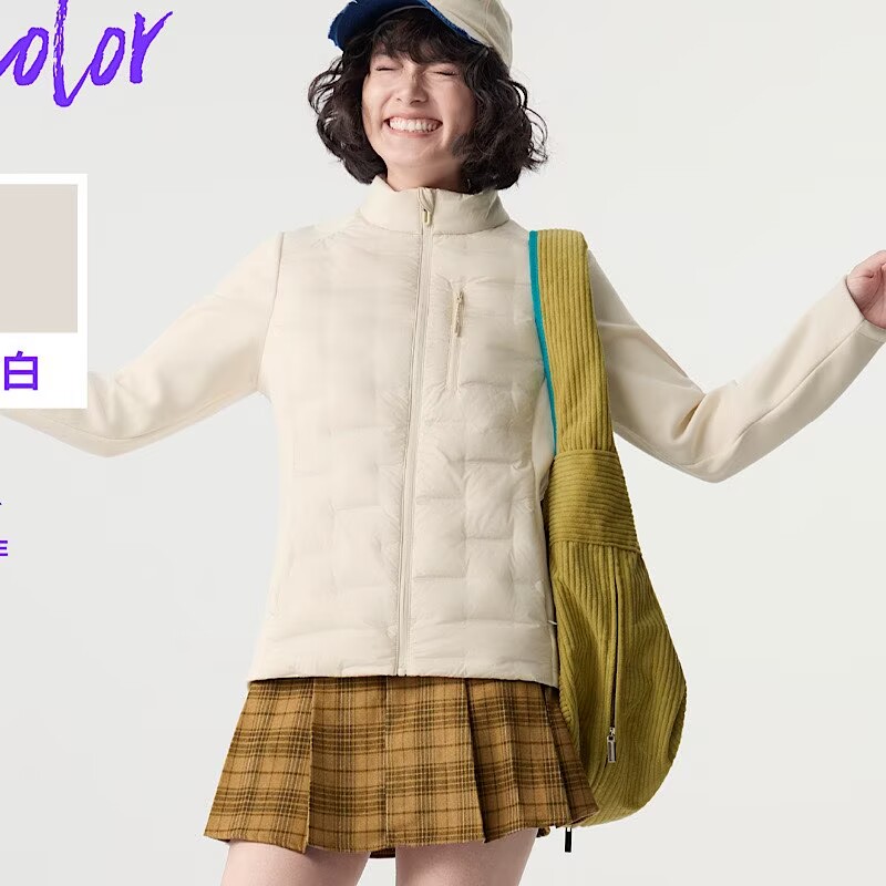 好彩羽绒服小蛮腰外套女622外搭