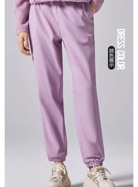 冰川时代女休闲裤秋季新款束脚哈伦裤加厚防风冲锋裤长裤子23W970