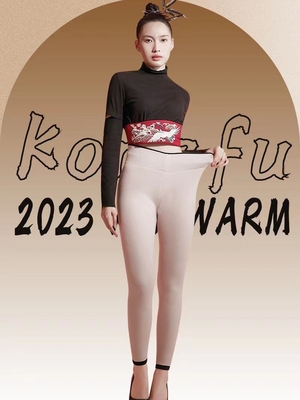 驰色中厚三层秋冬女羊毛保暖棉裤