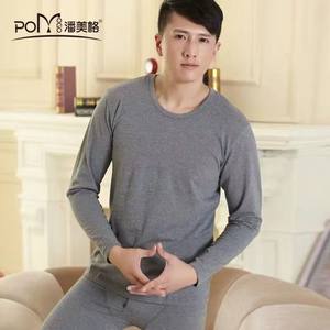 潘美格男士保暖内衣套装纯棉莱卡秋衣秋裤圆领纯色打底线衣裤6685