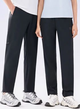 红一号夏季新款休闲裤女66091透气针织速干平口男商务直筒裤66092