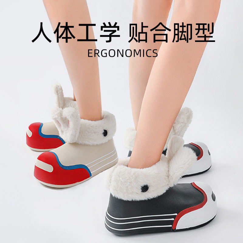 小红书爆款可爱多巴胺套毛雨靴保暖防水防滑女士儿童短筒棉拖鞋女
