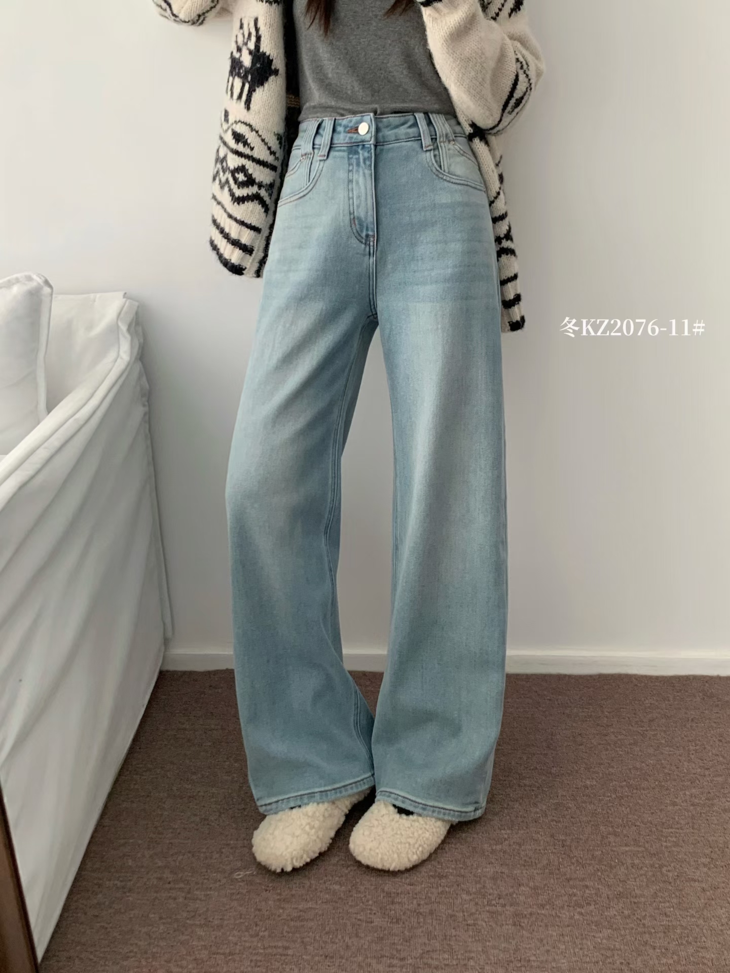 ZVZO冬上新百搭高级松弛简约有调性百搭显瘦拖地裤女牛仔裤