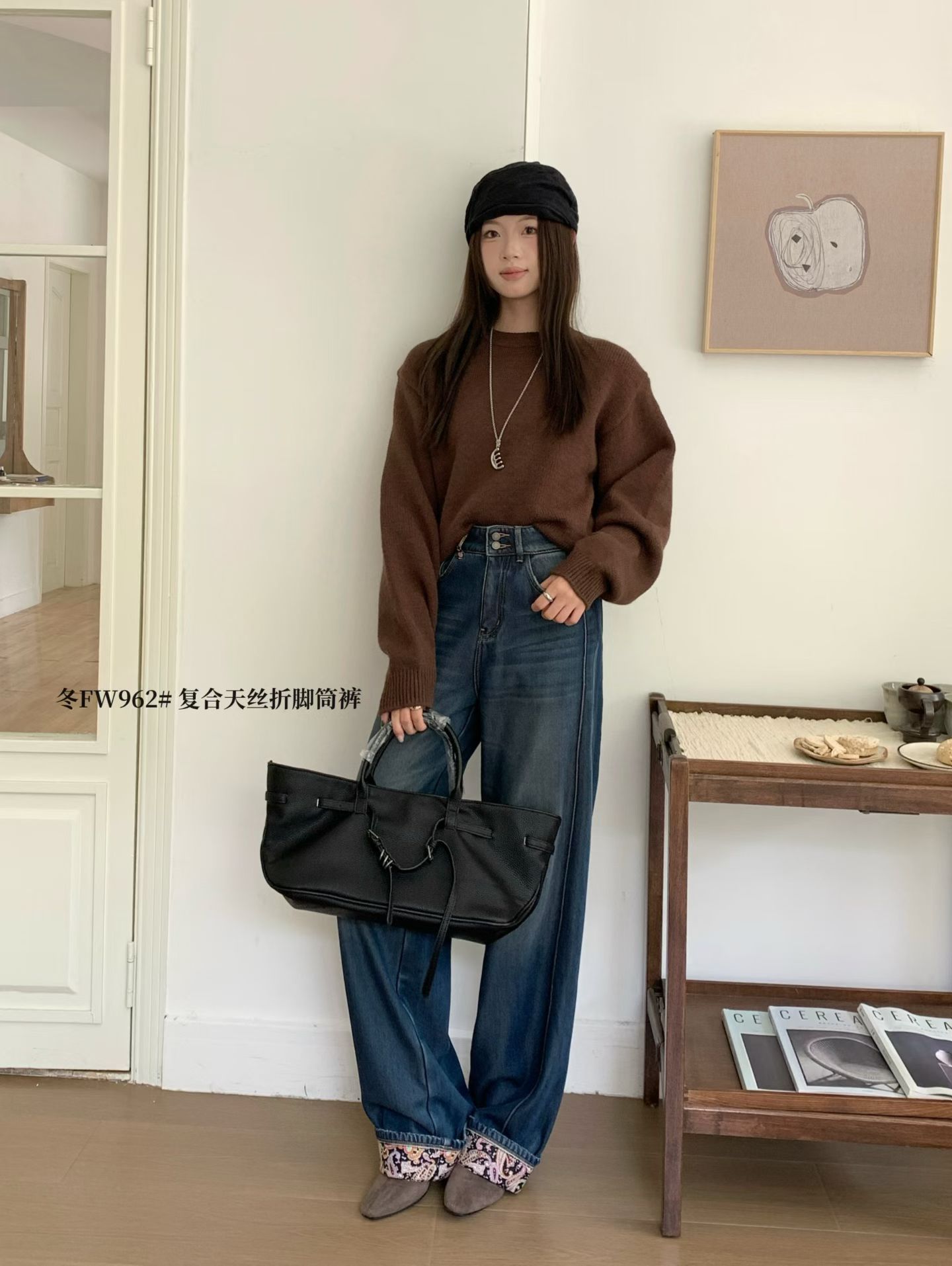 ZVZO加厚天丝复合折角筒裤显瘦保暖设计感直筒裤阔腿牛仔裤女