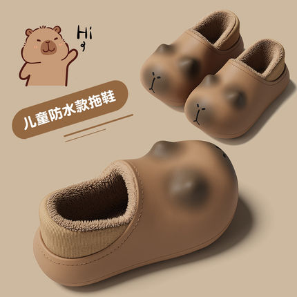 卡皮巴拉亲子棉拖鞋eva防水女冬季亲子儿童室内防滑可爱小猫卡通