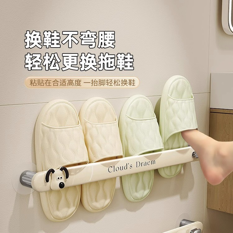 拖鞋沥水架挂架浴室拖鞋架壁免打孔厕所卫生间蝴蝶结置物架收纳