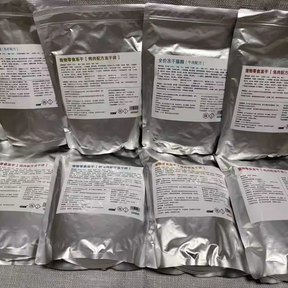 爱立方冻干碎繁育猫咪零食主食猫舍款500g大袋鸡肉原装大促清仓