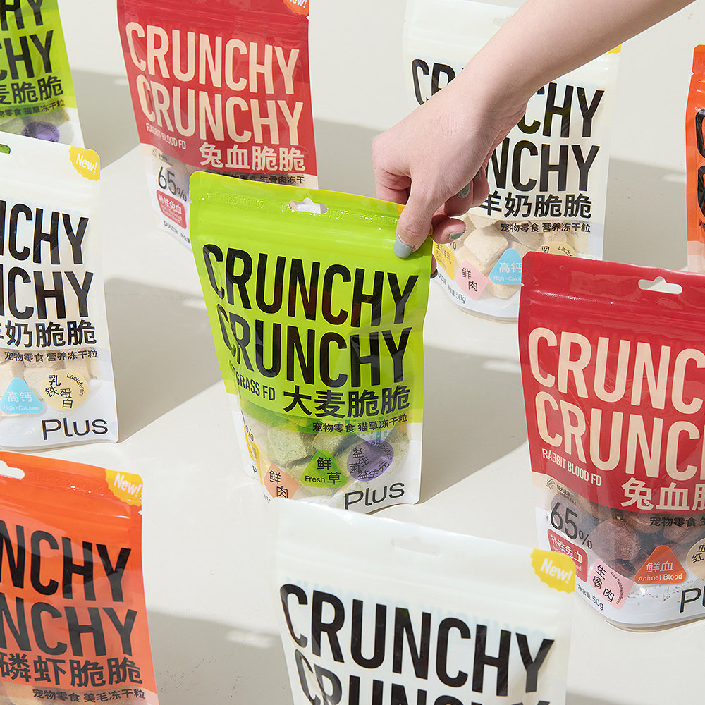 Purrre大麦脆脆猫草冻干粒猫咪化毛鸡肉吐毛球排毛羊奶鱼油猫零食,宠物/宠物食品及用品,猫冻干零食,淘宝优惠券,粉丝福利购,淘宝优惠卷