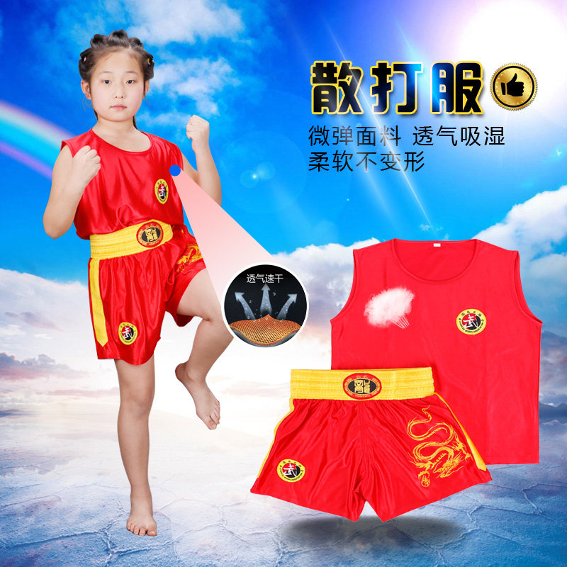 散打服武术格斗服装拳击搏击短裤泰拳服装男女成人儿童表演训练服
