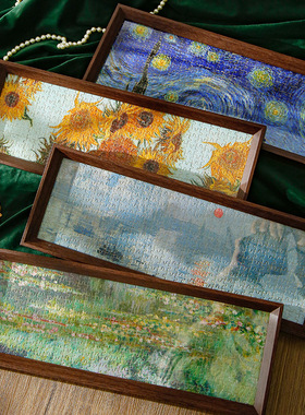 大艺术家梵高莫奈世界名画夜光拼图学生礼解压益智桌面带相框摆件