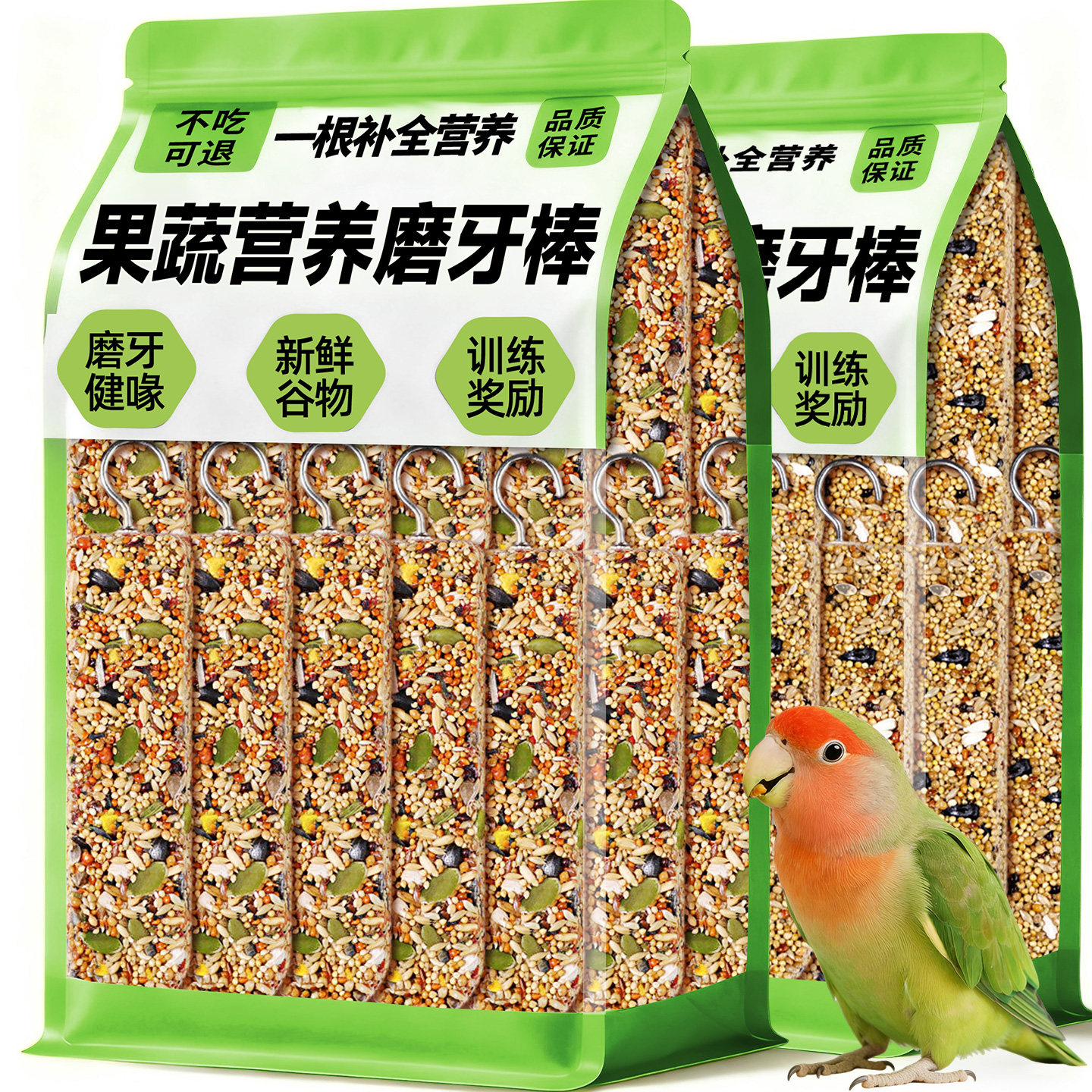 【磨牙健喙】鹦鹉专用果蔬磨牙棒图片