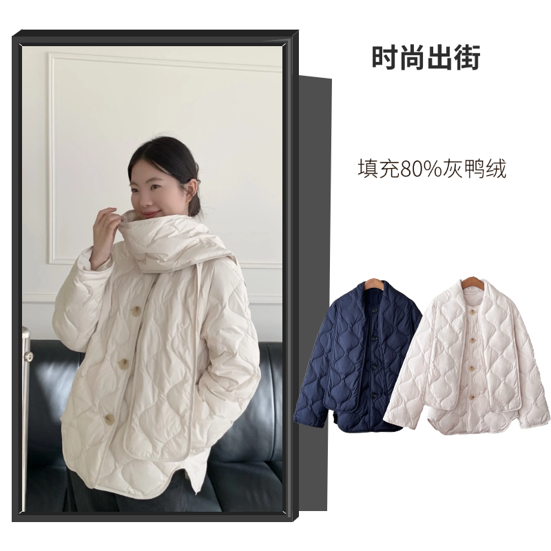 轻盈蓬松小个子A字廓形宽边围巾领一体灰鸭绒短款宽松女士羽绒服