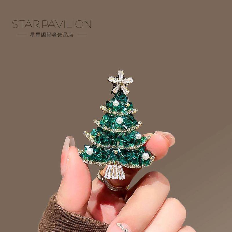 圣诞树胸针水晶珍珠时尚胸花女精致高级感衣服搭配圣诞节饰品礼物,饰品/流行首饰/时尚饰品新,胸针,淘宝优惠券,粉丝福利购,淘宝优惠卷
