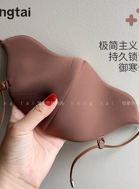 5D立体海绵保暖口罩骑行防风透气