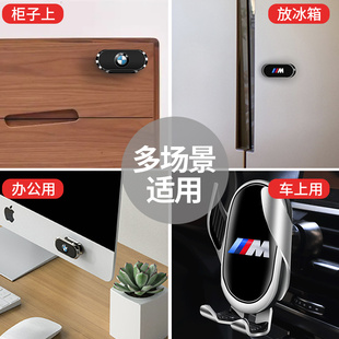 宝马专用手机车载支架新1系i3系5系7系x1ix3x4x5x6X7磁吸内饰用品