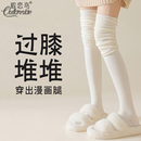 堆堆过膝袜女春夏款JK长腿配靴子长筒袜显瘦防下滑透气不勒大腿袜