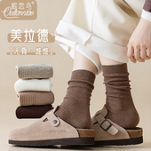 双针堆堆袜女生秋冬款 无骨抗起球美拉德长筒袜日系搭勃肯鞋 中筒袜
