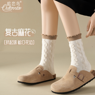 袜子女春秋米色复古运动棉袜吸汗透气无骨长袜百搭松口中筒月子袜