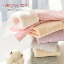 袜子女秋冬季加绒加厚保暖防滑地板袜月子中筒袜男纯色防寒雪地袜