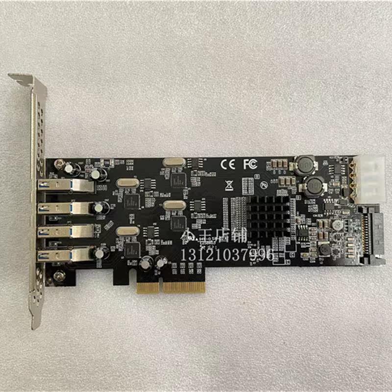 魔羯(MOGE)MC2025 PCIEx4转4口USB3.0四口独立通道扩展卡工业高性价比高么？