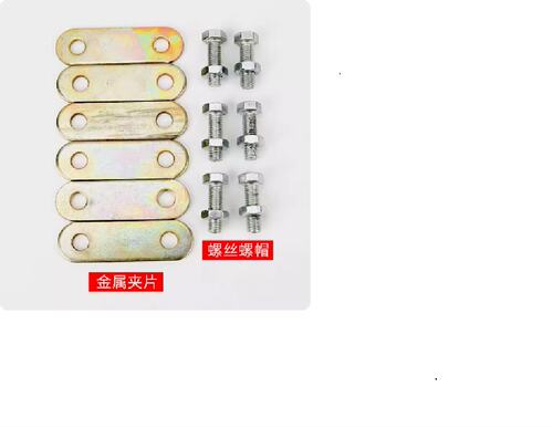 沭工三爪拉马配件丝杆三爪连接片螺丝 螺丝杆 丝座 轴承拆卸工具