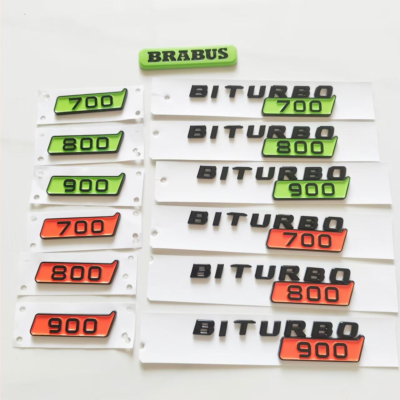 适用于奔驰G级改装巴博斯车标BRABUS尾标BITURBO 700 900 800侧标