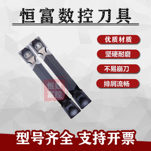 ZTFD0303 ZTGD0404 ZTHD0504 ZTKD0608-MG YBG302 YBG202 YBC151