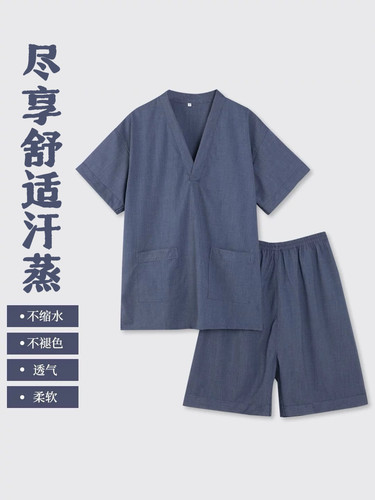 厂家直销高档舒适洗浴汗蒸可定制