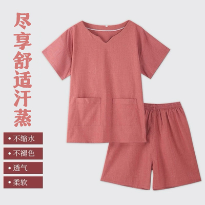 2024新款足疗按摩专用高档舒适