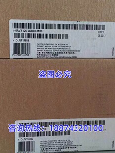西门子6AV2125 0AX0KTP700 7寸触摸屏6AV21252GB030AX0原装 2GB03