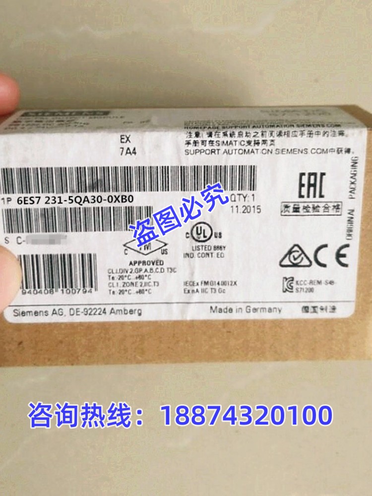 西门子6ES7231-5QA30-0XB0热电偶信号板模块6ES72315QA300XB0原装 五金/工具 PLC 原图主图