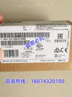 西门子6ES72315QA300XB0PLC